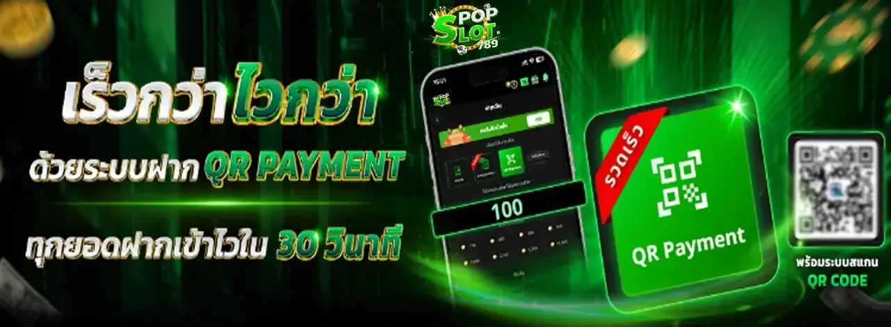 popslot789